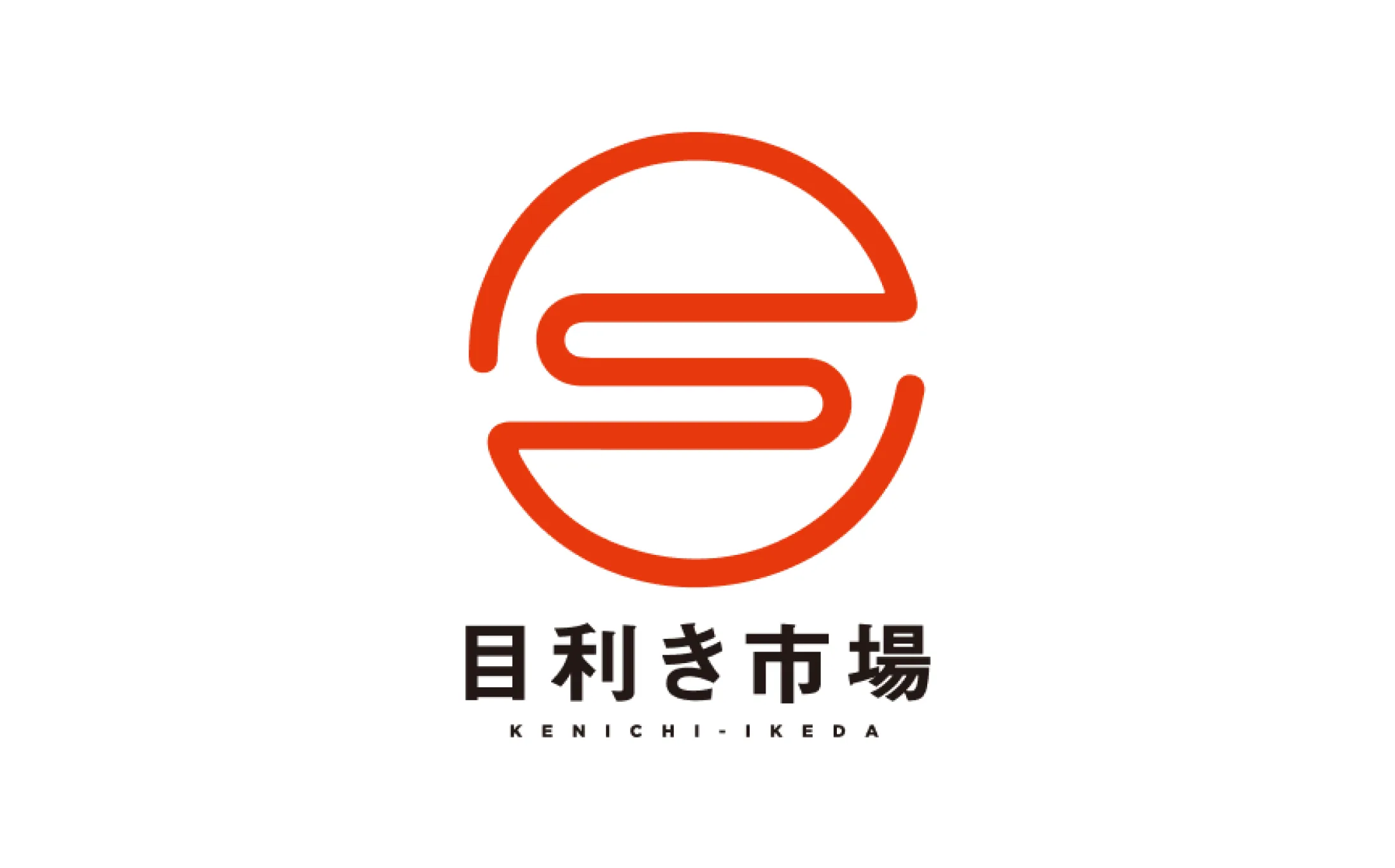 目利き市場のロゴ