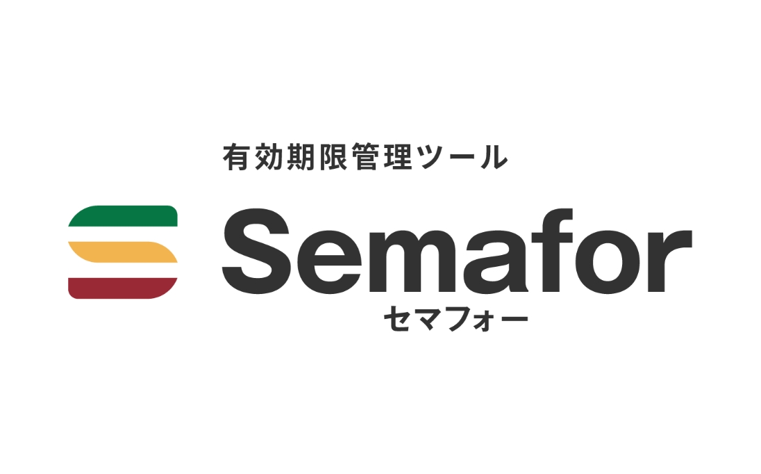 Semaforロゴ