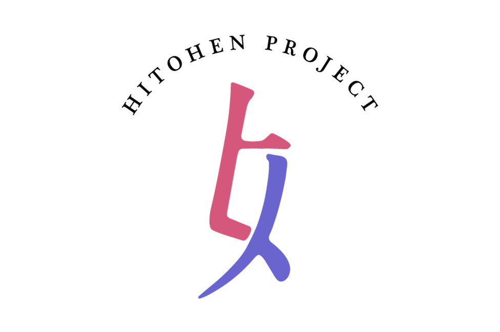 漢字から考えるジェンダーギャップ【SCOPE ヒト偏 PROJECT】