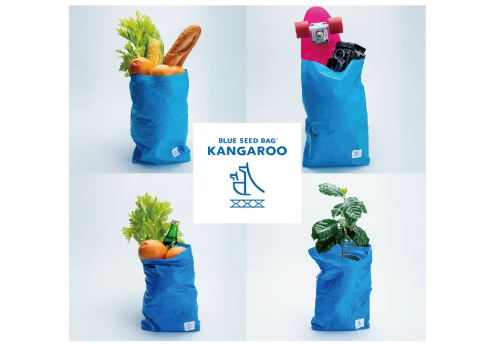 KANGAROO BAGを使用したところの画像