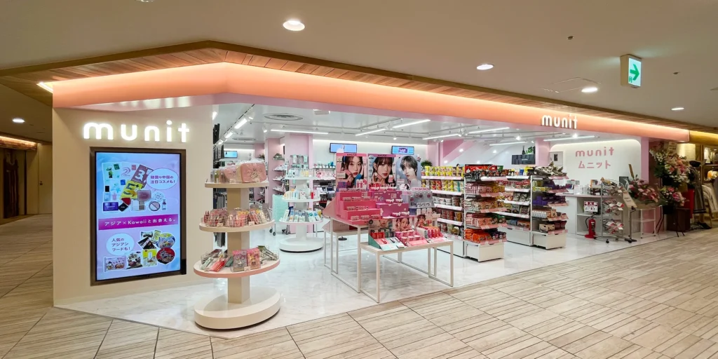 アジアンセレクトショップ「munit」（ムニット）店舗空間デザイン・コミュニケーションデザイン