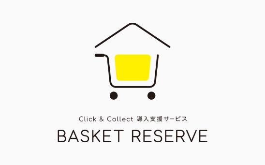 BASKET RESERVEロゴ