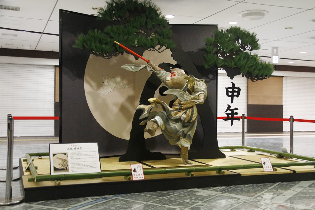 JR東日本東京駅構内銀の鈴広場「GRANSTA年末年始フェア」